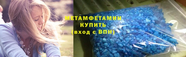 дмт Каменск-Шахтинский