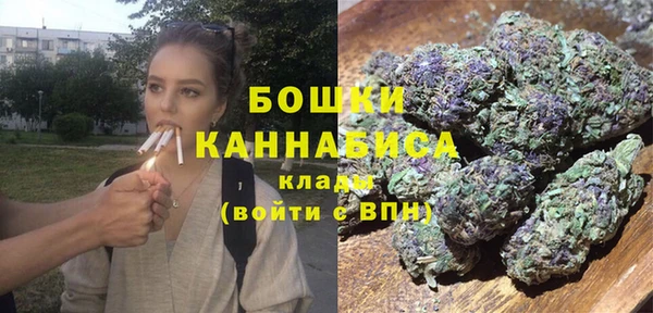 mdma Каменногорск