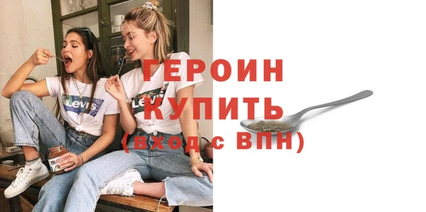 тгк Каменка