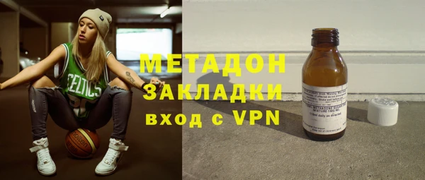 дмт Каменск-Шахтинский
