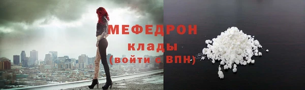дмт Каменск-Шахтинский