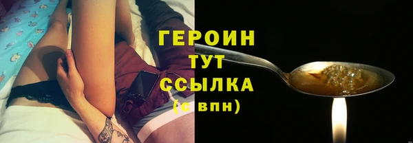 дмт Каменск-Шахтинский