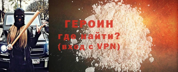 дмт Каменск-Шахтинский