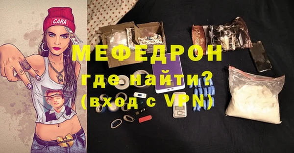 дмт Каменск-Шахтинский