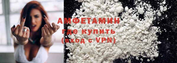тгк Каменка