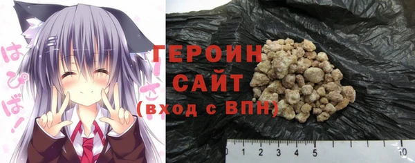 дмт Каменск-Шахтинский
