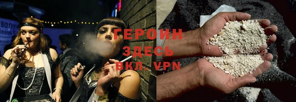 mdma Каменногорск