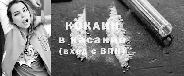 дмт Каменск-Шахтинский