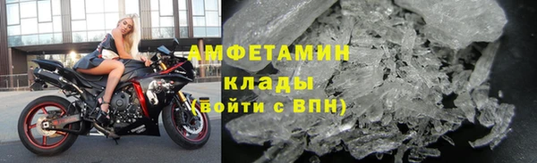 дмт Каменск-Шахтинский