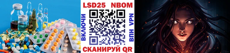 Купить где  Зеленодольск  ЛСД экстази ecstasy 
