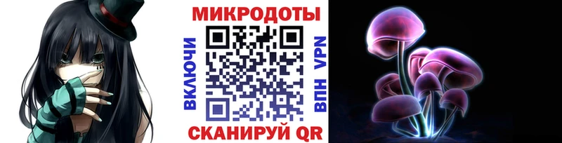 Галлюциногенные грибы Cubensis  Купить где  Зеленодольск 