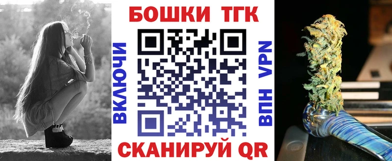 Канабис марихуана  Купить где  Зеленодольск 